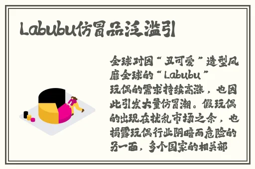 男生插曲女生下边身体视频